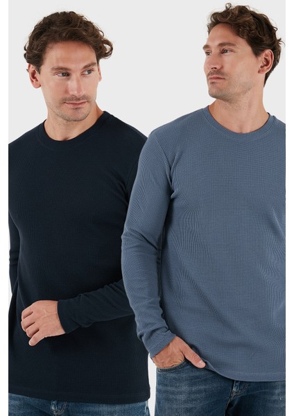 Pamuklu Bisiklet Yaka Slim Fit Basic Sweat Erkek Sweat 5905073S2