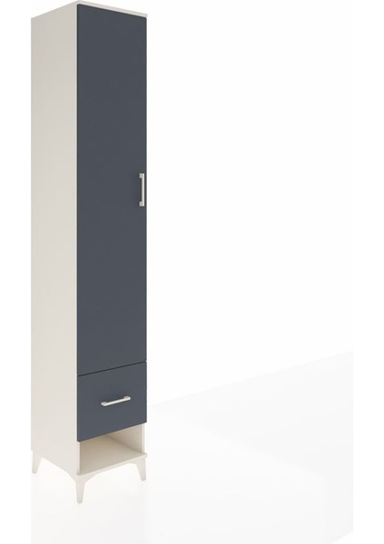 Hyperion Dolap 5 Raflı Tek Çekmeceli Tek Kapaklı 44X44X243 Aytaşı-Antrasit fiyatları