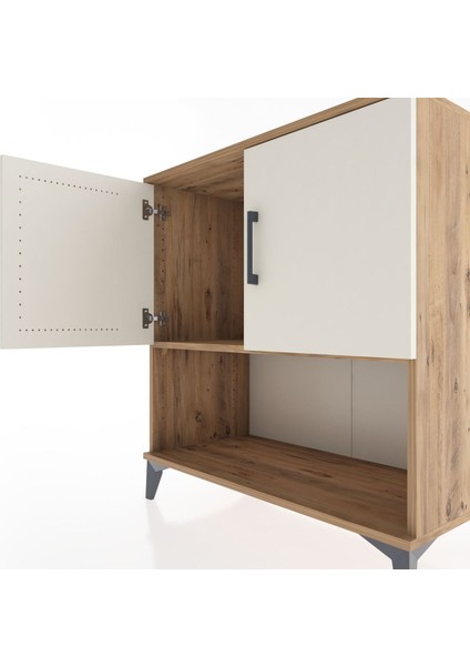 Hyperion Şifonyer Tek Raflı 2 Kapaklı 88X44X96 Çam-Aytaşı indirimleri