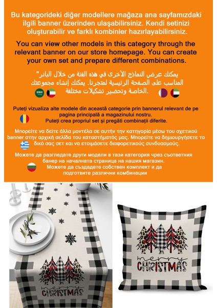 Yılbaşı Serisi 140X40 cm Dijital Baskılı Runner (Christmas Noel) fiyatları