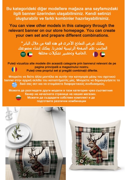 Yılbaşı Serisi 140X40 cm Dijital Baskılı Runner (Christmas Noel) fiyatları