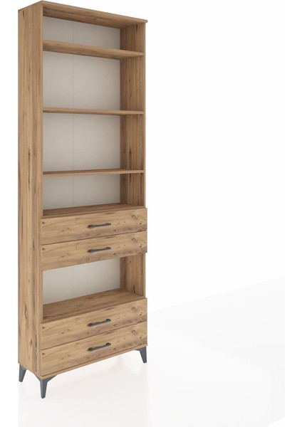 Arges Dolap 5 Raflı 4 Çekmeceli 88X30X243 Çam-Çam fiyatları