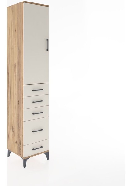 Hyperion Dolap 3 Raflı 5 Çekmeceli Tek Kapaklı 44X44X221 Çam-Aytaşı fiyatları