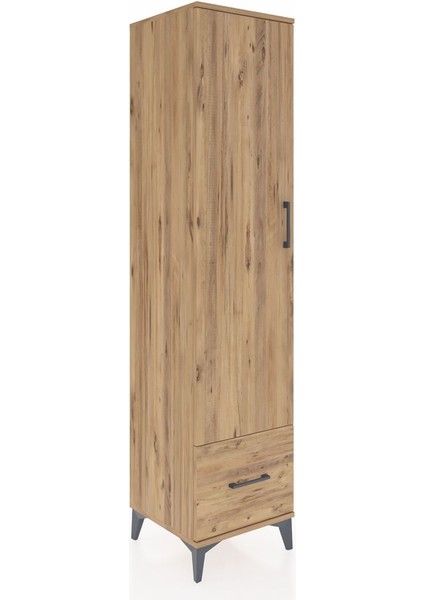 Hyperion Dolap 5 Raflı Tek Çekmeceli Tek Kapaklı 44X44X195 Çam-Çam fiyatları