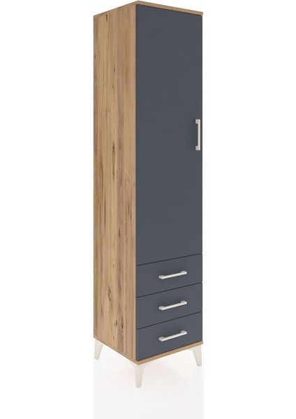 Hyperion Dolap 4 Raflı 3 Çekmeceli Tek Kapaklı 44X44X195 Çam-Antrasit fiyatları
