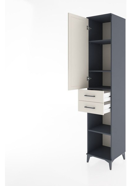 Hyperion Dolap 4 Raflı 2 Çekmeceli Tek Kapaklı 44X44X221 Antrasit-Aytaşı fırsatları