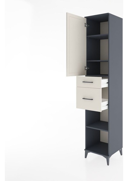 Hyperion Dolap 4 Raflı 2 Çekmeceli Tek Kapaklı 44X44X221 Antrasit-Aytaşı fırsatları