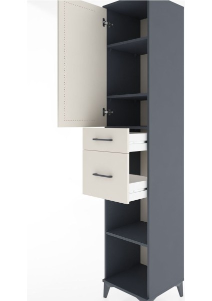 Hyperion Dolap 4 Raflı 2 Çekmeceli Tek Kapaklı 44X44X221 Antrasit-Aytaşı indirimleri
