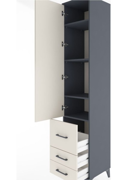 Hyperion Dolap 4 Raflı 3 Çekmeceli Tek Kapaklı 44X44X221 Antrasit-Aytaşı indirimleri