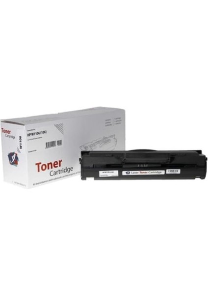 Hp Uyumlu W1106XL Çipli Ekstra Yüksek Kapasite Muadil Toner (5k)