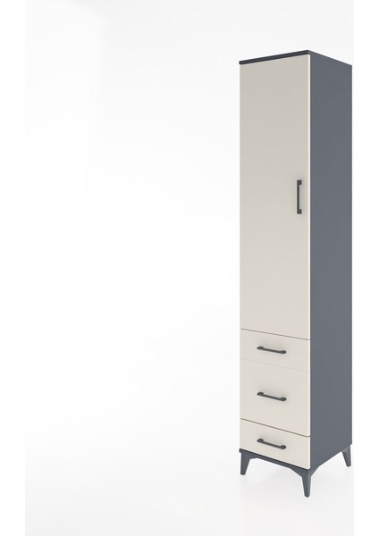 Hyperion Dolap 4 Raflı 3 Çekmeceli Tek Kapaklı 44X44X221 Antrasit-Aytaşı modelleri
