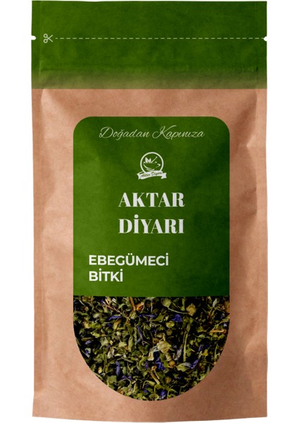 Ebegümeci Çaylık