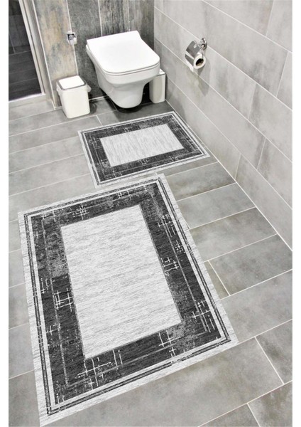 Kaymaz Tabanlı Suya Dayanıklı Dijital Baskılı Banyo Paspası Takımı | Bordo Halı 1524