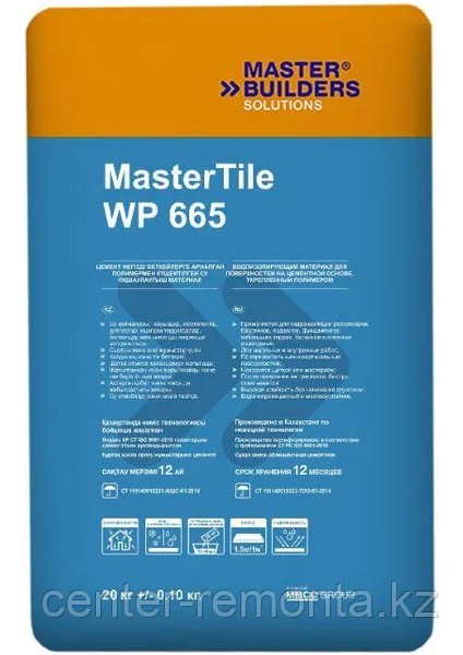 Master Tile Wp 665 Tek Bileşenli Su Yalıtımı