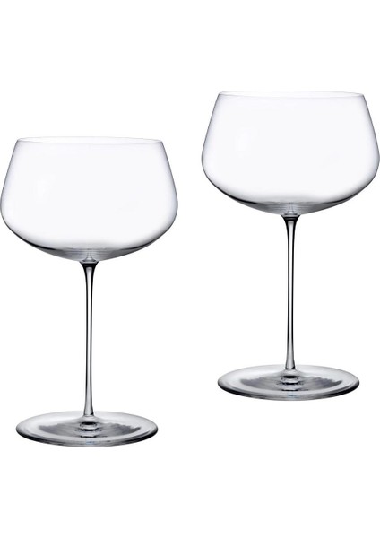 32027 Nude Stem Zero 2'li Beyaz Şarap Kadeh 750CC