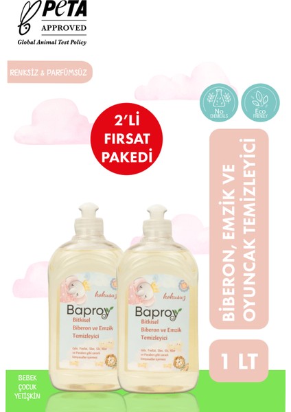 Baby Bitkisel Biberon Emzik Temizleyicisi 500 ml * 2 Adet
