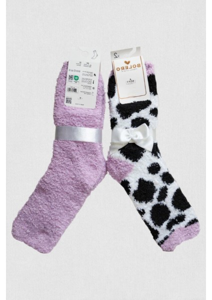 Kadın Peluş Pofuduk Çorap 2'li Set Peluş Ev Çorabı, Uyku Çorabı