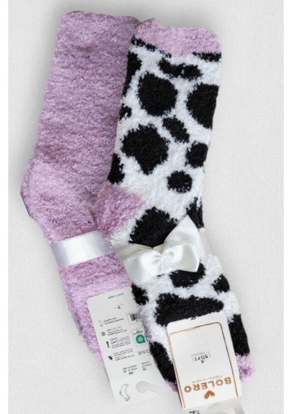 Kadın Peluş Pofuduk Çorap 2'li Set Peluş Ev Çorabı, Uyku Çorabı fiyatları