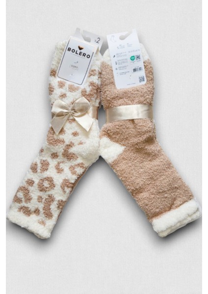 Kadın Peluş Pofuduk Çorap 2'li Set Peluş Ev Çorabı, Uyku Çorabı fiyatları