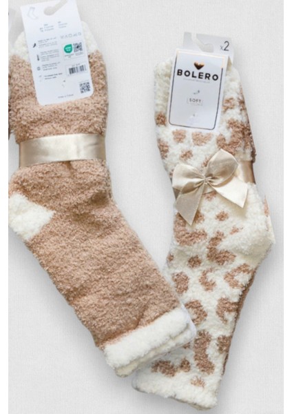 Kadın Peluş Pofuduk Çorap 2'li Set Peluş Ev Çorabı, Uyku Çorabı fırsatları