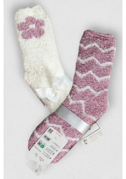 Kadın Peluş Pofuduk Çorap 2'li Set Peluş Ev Çorabı, Uyku Çorabı fiyatları