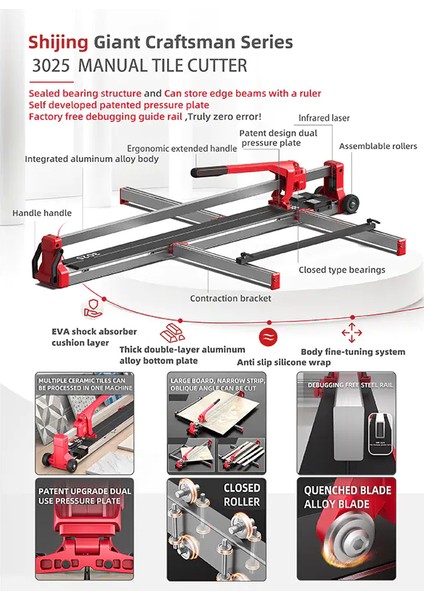 Shijing Manuel Seramik Kesici 3025-1200