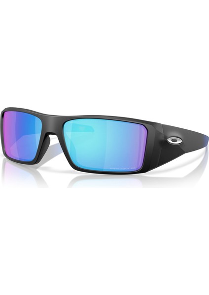 9231 923123 Güneş Gözlüğü fiyatları