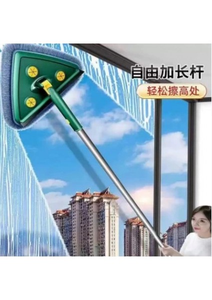 2 Bezli Üçgen Çek Çekli Mop Islak Mendil Uyumlu 150 cm (4887) fiyatları