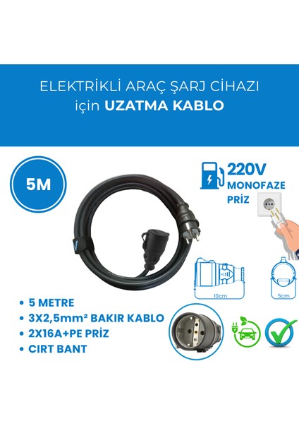 5 Metre Taşınabilir Ev Tipi Şarj Cihazları Için Uzatma Kablosu