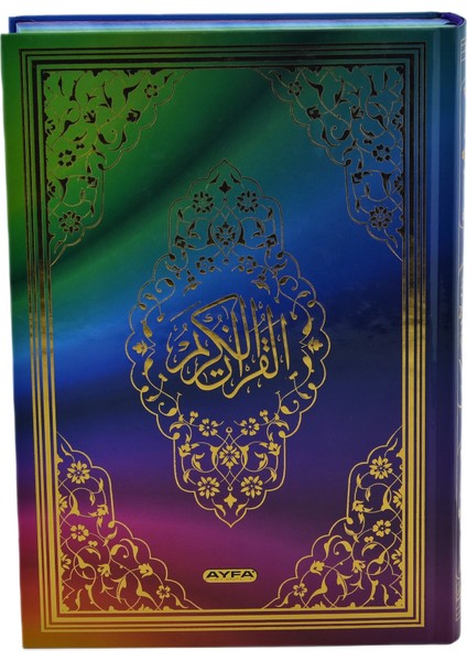 Orta Boy Renkli Kapaklı Karekodlu Kuranı Kerim (24.5CMX17CM) Seccade (67CMX122CM) Tesbih Set fiyatları