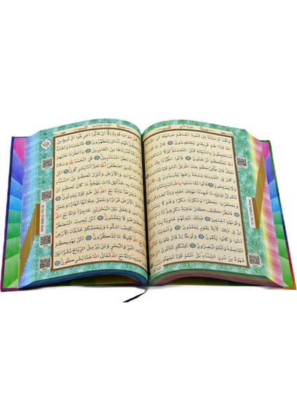 Orta Boy Renkli Kapaklı Karekodlu Kuranı Kerim (24.5CMX17CM) Seccade (67CMX122CM) Tesbih Set modelleri