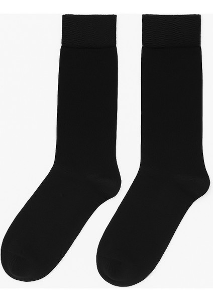 Erkek Uzun Kışlık Pamuklu Çorap %85 Pamuk,%15 Likra Siyah-Füme-Gri-Lacivert fırsatları