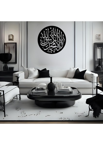 Metal Lazer Kesim Kelime-I Tevhid Tablosu – 50X50 Cm, Siyah, Dini Duvar Dekoru fırsatları
