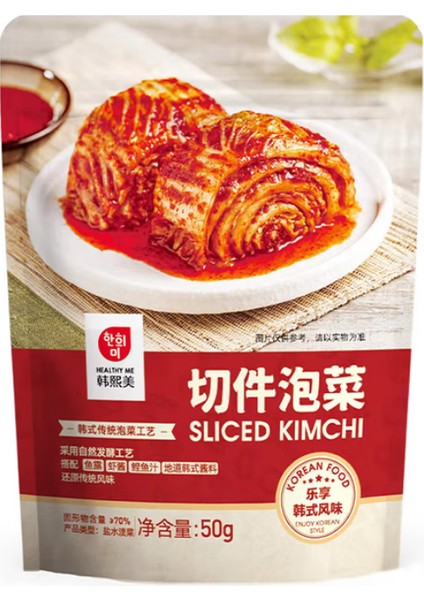 Sliced Kimchi 50G