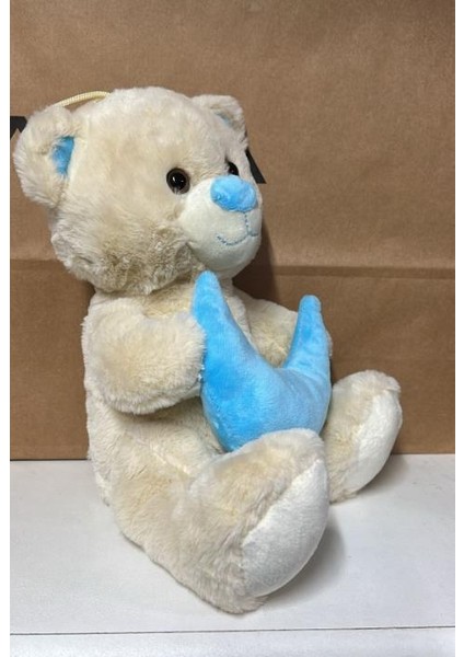 Oyuncak Peluş Sevimli Uyku Arkadaşı Aydedeli Ayıcık 26 cm fiyatları