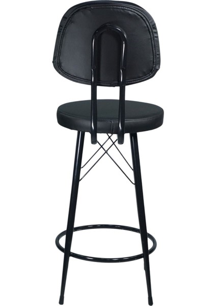 Has Bar Sandalyesi Siyah Deri 75'lik 100 cm ve 110 cm Ada & Masalara Uygun fırsatları