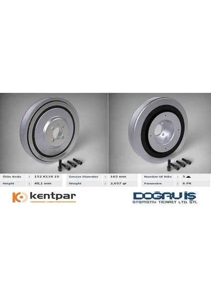 K1341S Krank Kasnagi 0614352 11287532144 11287549643