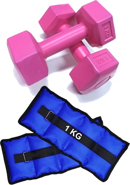 El ve Ayak Bilek Ağırlığı 2x1 kg Kum Torbası ve 2X1KG Dambıl Dumbell Seti Ağırlık Setleri