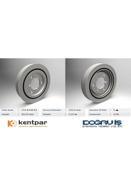 K14801 Krank Kasnagi 0515K1 0515N0 0515P1