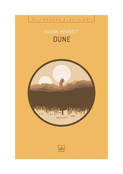 Dune