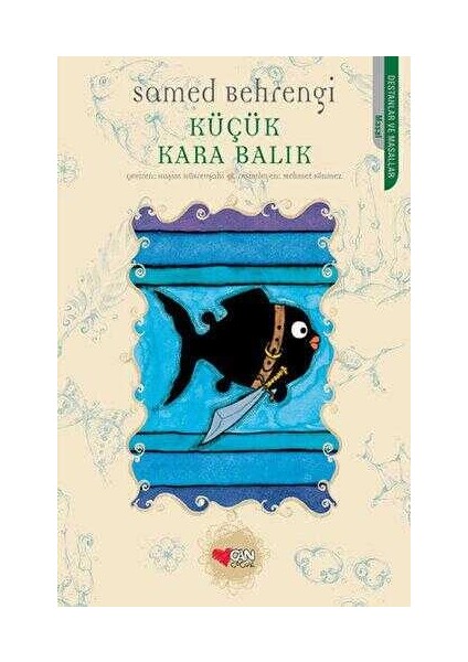 Küçük Kara Balık