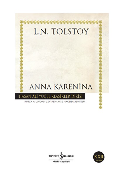 Anna Karenina