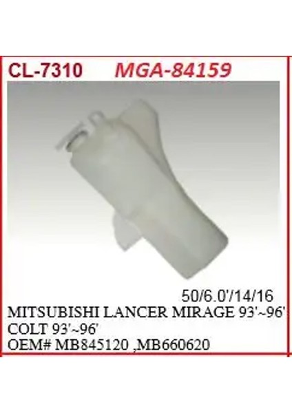 84159 Yedek Su Deposu MB660620