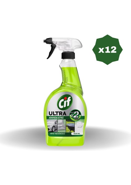 Sprey Anında Etki Kir ve Yağ Çözücü 1025 ml - (12 Adet)