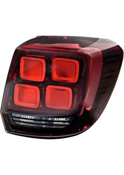 411214 Stop Lambasi Sol 265554938R