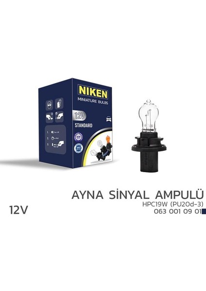 125 HPC19W AYNA SİNYAL AMPULÜ PU20D-3 10LU UNIVERSAL (10 ADET)