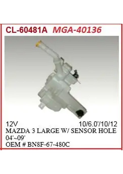 40136 Silecek Deposu BN8F67480C