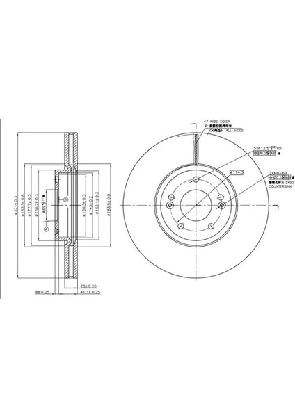 50579 Fren Diski On 517122B700 (2 Adet Fiyatıdır)