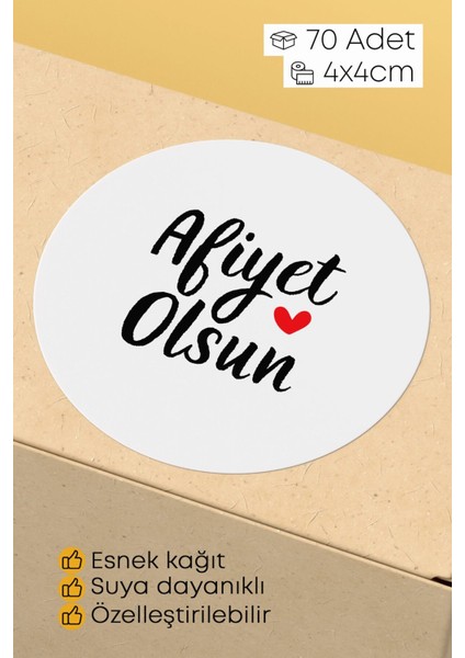 Afiyet Olsun Yazılı Sticker Restoran Gıda Paketleme Kargo Ambalaj Etiketi - 4X4CM 70 Adet