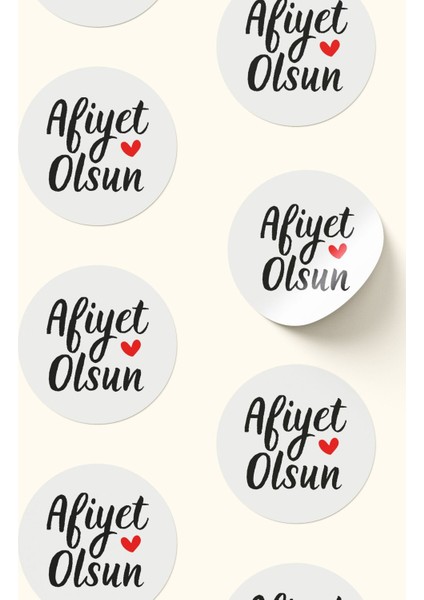 Afiyet Olsun Yazılı Sticker Restoran Gıda Paketleme Kargo Ambalaj Etiketi - 4X4CM 70 Adet indirimleri